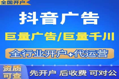 360信息流广告在医疗行业的创新应用