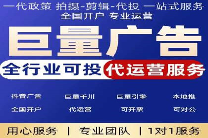 百度广告费用预算，制定高效广告投放计划